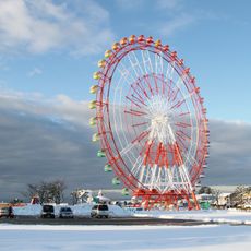 Uozu Comprehensive Park