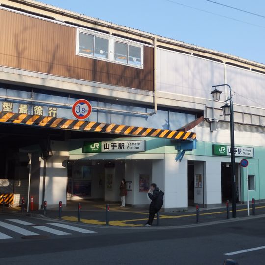 Yamato-chō