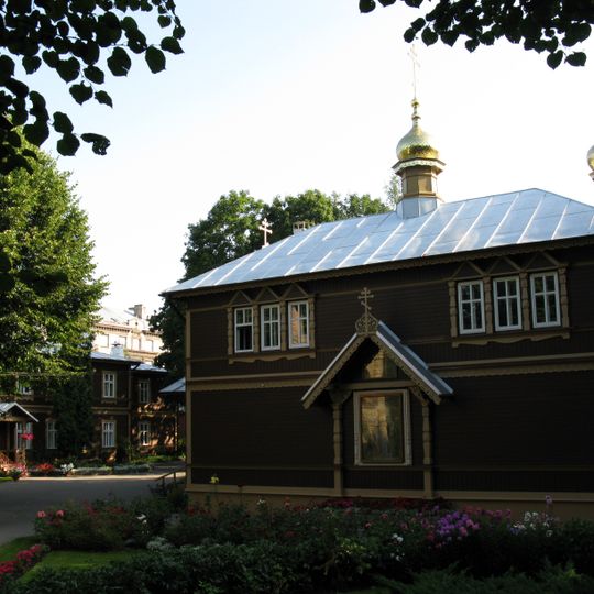 Monastery of the Holy Trinity and St. Sergius of Radonezh in Riga