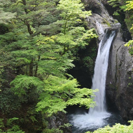 Ōgama-Wasserfall