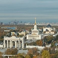 Centre panrusse des expositions