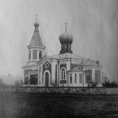 Holy Spirit church in Kaziany