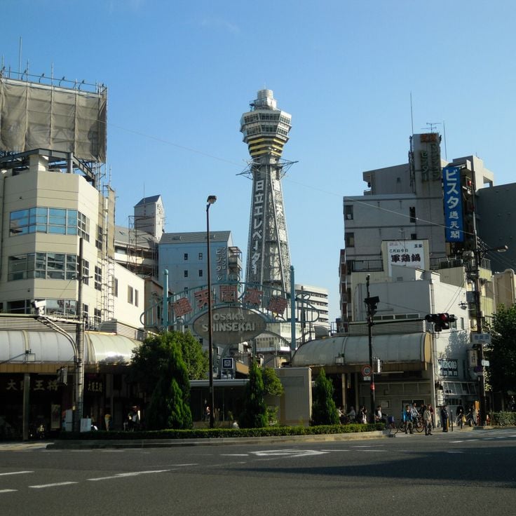 Shinsekai