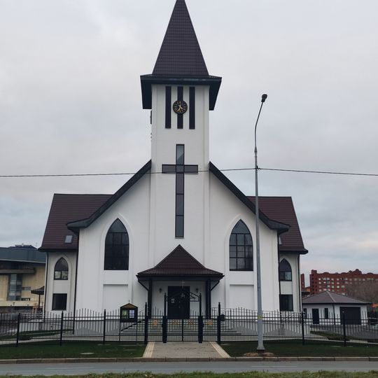 Saint John Paul II church in Togliatti
