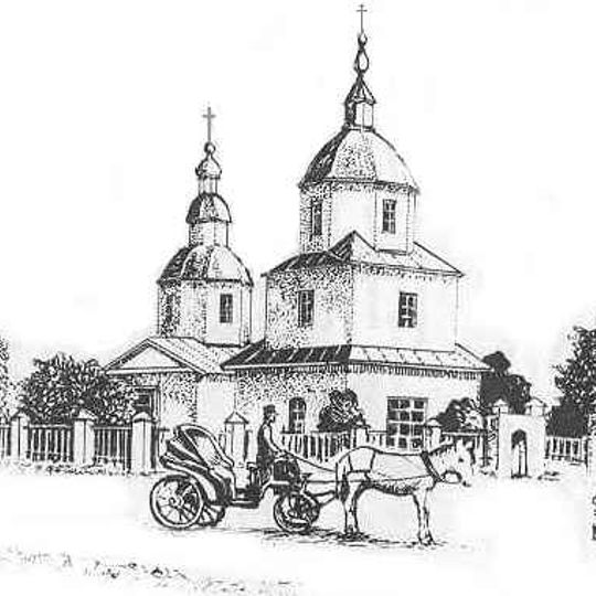 Church of the Nativity of the Virgin in Mariupol