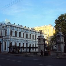 Флигель северный (Красносельский)