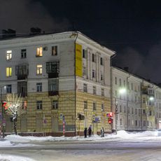 Жилой дом (Череповец)