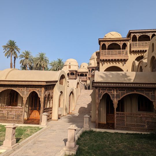Djorff Palace