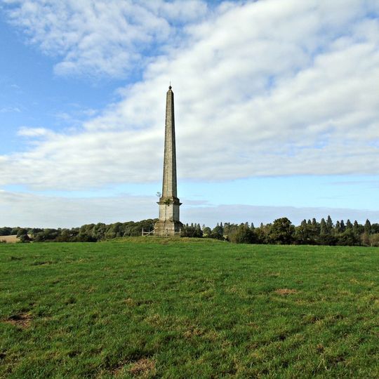 Obelisk At Umberslade Park