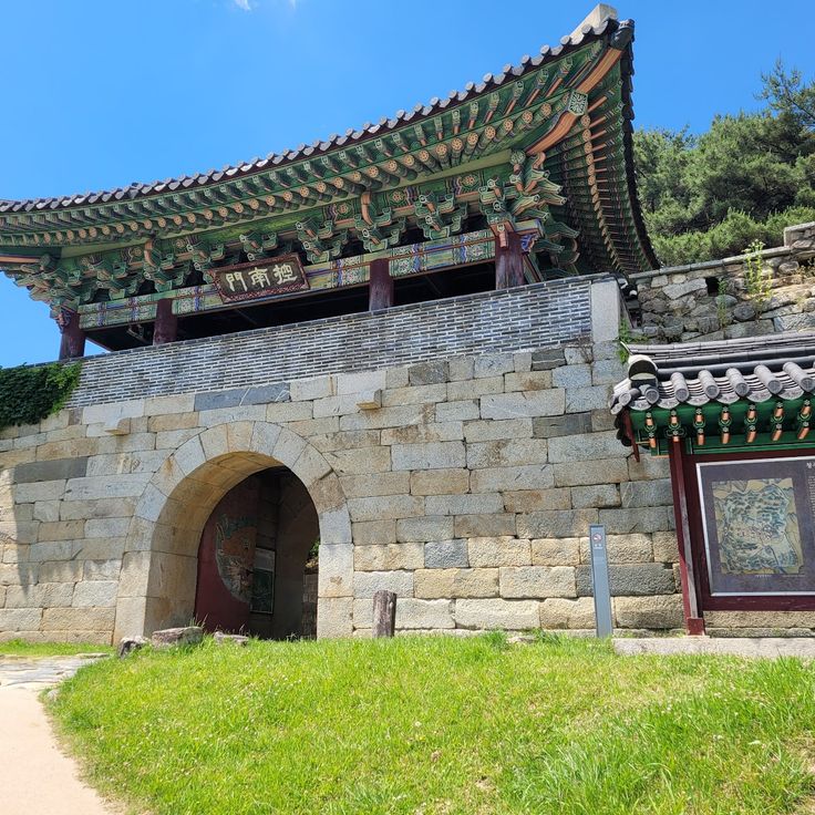 상당산성