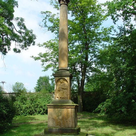 Ecce Homo Column