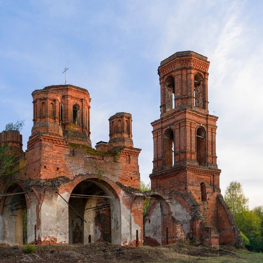 Saint Nicholas Church, Yalmont