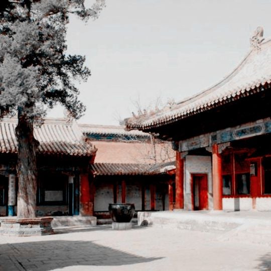Zhongcui Palace