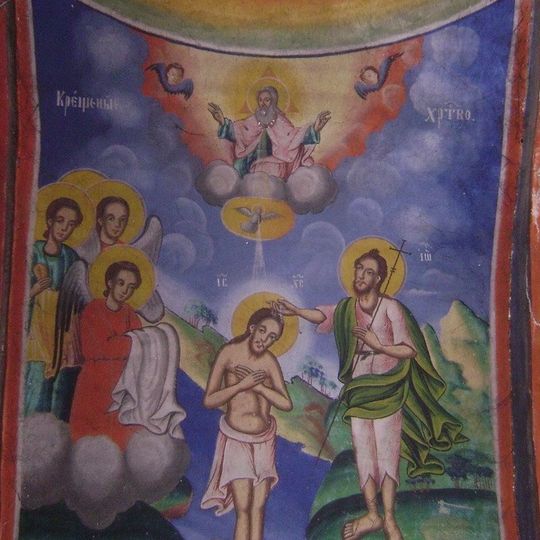 Sts. Constantine and Helen Church, Zagorani