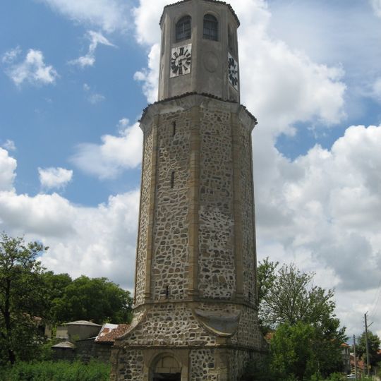 Clock Tower of Karnobat