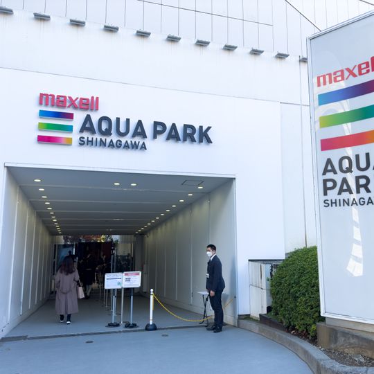 Aqua Park Shinagawa