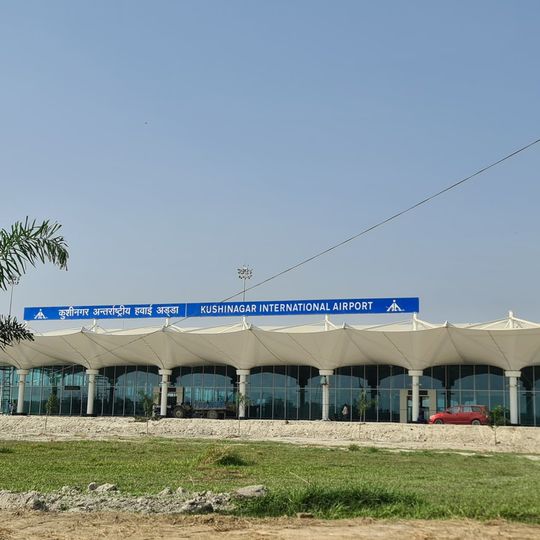 Kushinagar International Airport