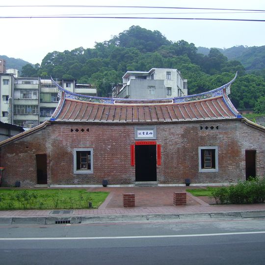Distretto di Taishan