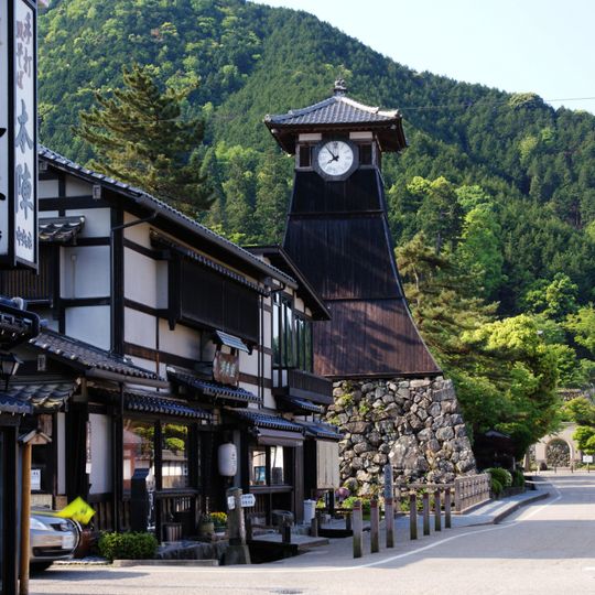Izushi
