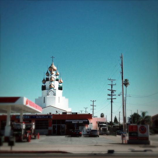 Holy Transfiguration Russian Orthodox Church