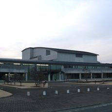 常陸太田市民交流センター