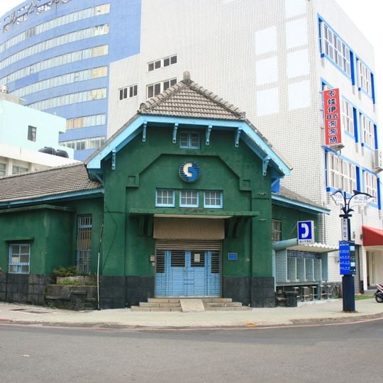 Former Penghu Post Office