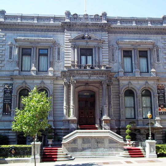 George Stephen House