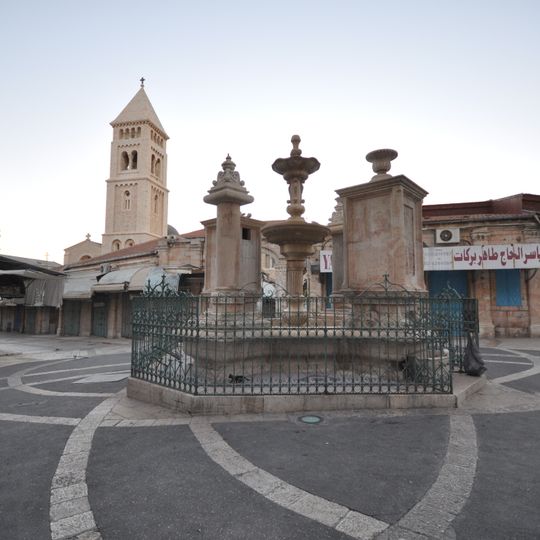 Muristan