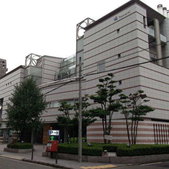 Aichi Women's Center
