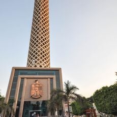 برج القاهرة