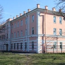 Дом для служащих (Павловск)
