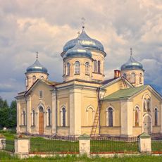 Церковь Михаила Архангела (Красное)