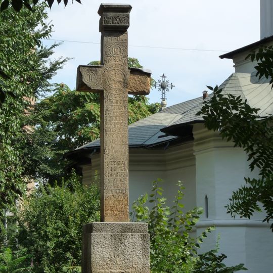 Crucea lui Leon Vodă