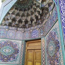 Khan Mosque (Isfahan)