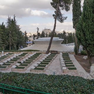 National Hall For Israel's Fallen