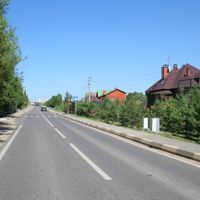 Odintsovsky District