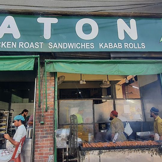 Eaton BBQ