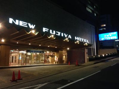 At night 1