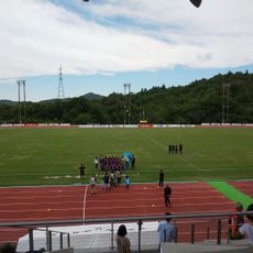 Kure Sogo Sports Center