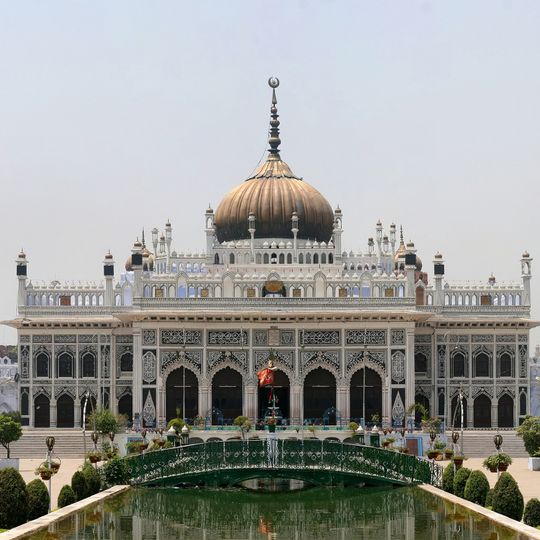 Chota Imambara