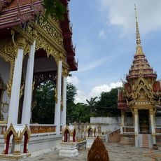 Wat Phlapphla
