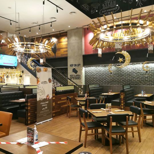 اوت باك ستيك هاوس Outback Steakhouse