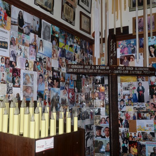 Museum Rubens Freire de Carvalho de Tourinho