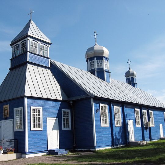 Exaltation of the Holy Cross church in Haloŭčycy