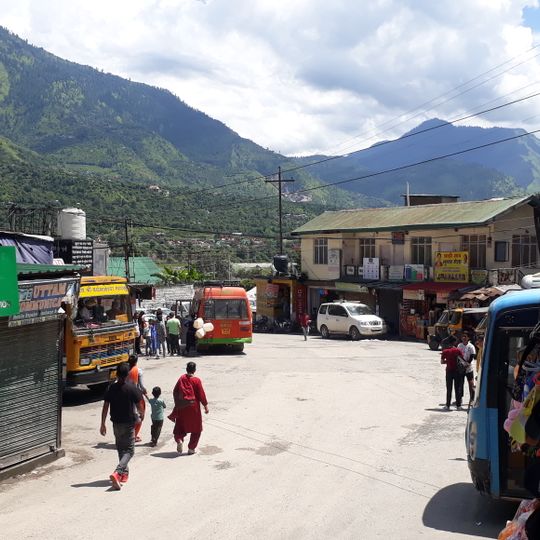 Bhuntar