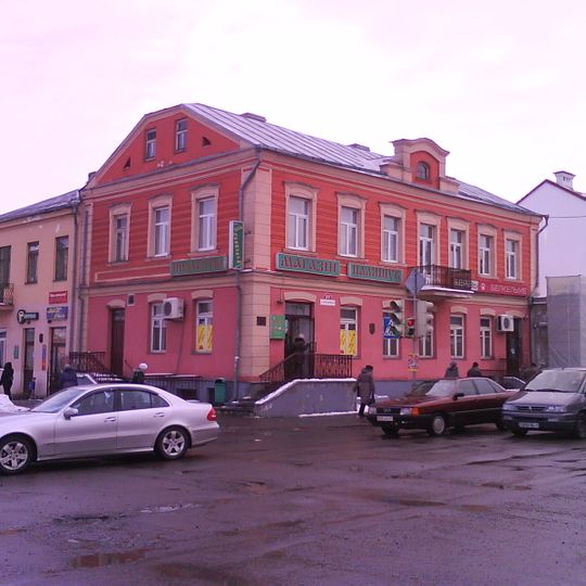 Pieršamajskaja Street 24, Pinsk