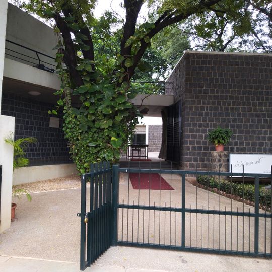 Maharshi Karve Memorial