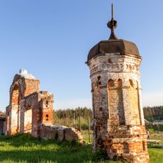 Ограда (Воскресенье)