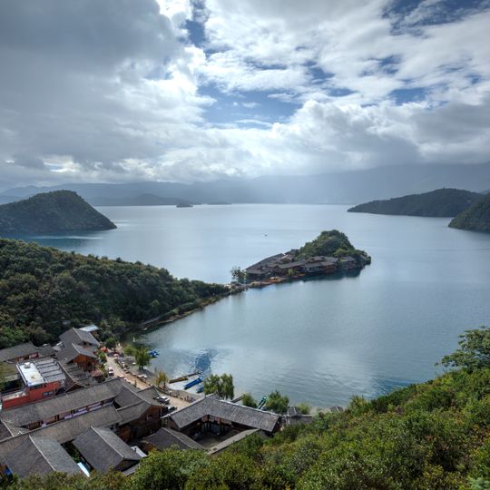 Ninglang Yi Autonomous County