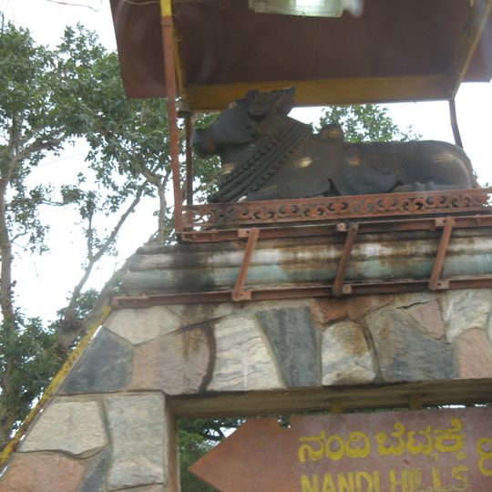 Nandi Hills